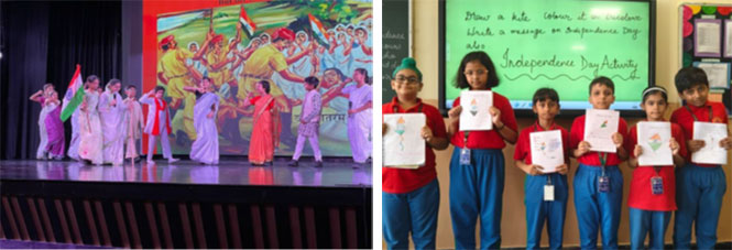 Delhi Public School, Sector 45, Gurgaon