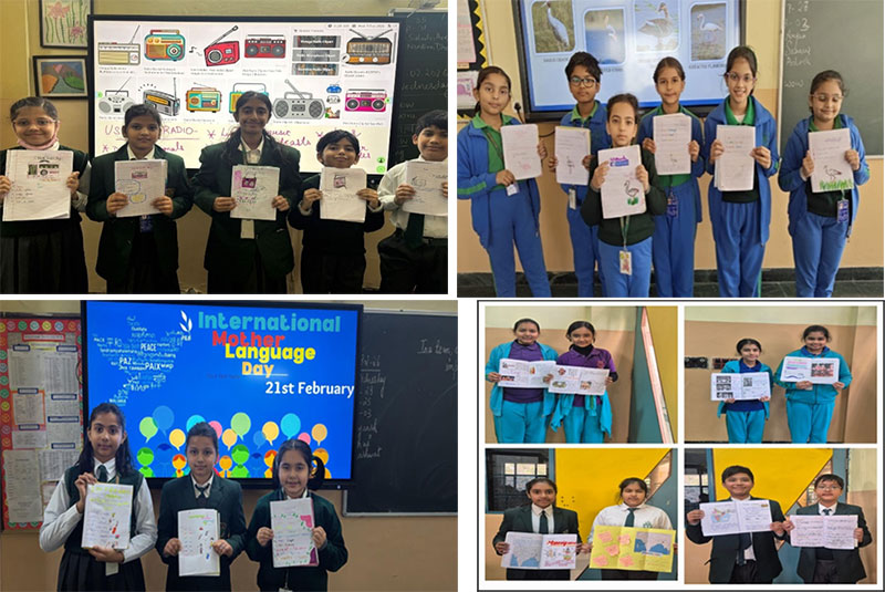 Delhi Public School, Sector 45, Gurgaon