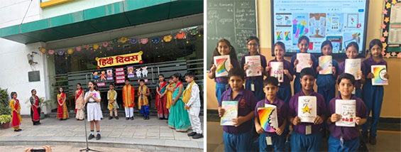 Delhi Public School, Gurgaon INTACH Activity for The Month of September 2026