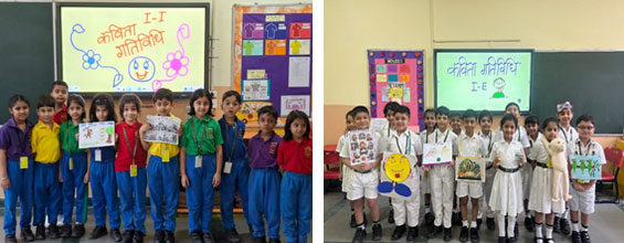 Delhi Public School, Gurgaon INTACH Activity for The Month of September 2026
