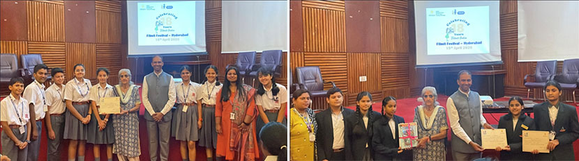 FilmIt India Festival Hyderabad