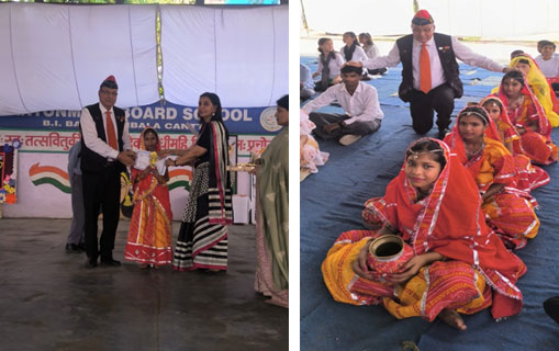 INTACH Jammu Chapter