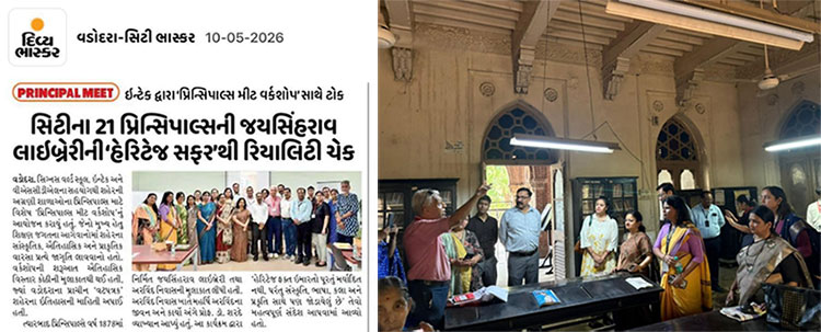 Principals Meet and Workshop, Vadodara 2nd May, 2026