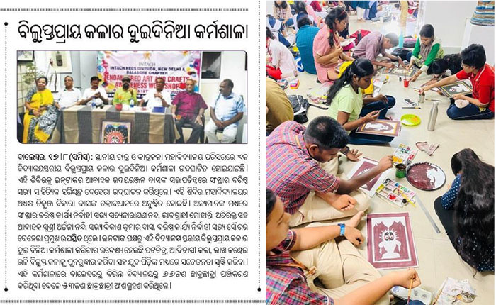 Bohada Mask Making Workshop