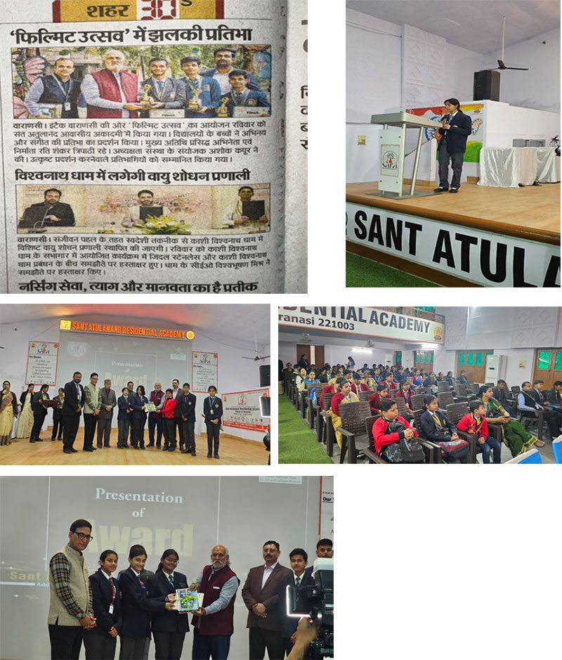 Varanasi FILMIT India Festival 13th February, 2026