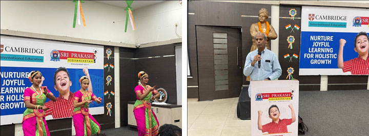 Visakhapatnam FilmIt India Workshop 20th August, 2026